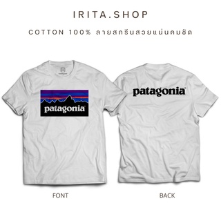 (🔥ลูกค้าใหม่ลดเพิ่ม 100฿ Size L,XL)เสื้อยืดลาย Patagonia  เสื้อแคมป์ ผลิตจากผ้าคอตตอน 100% ไม่ยืด ไม่ย้วย