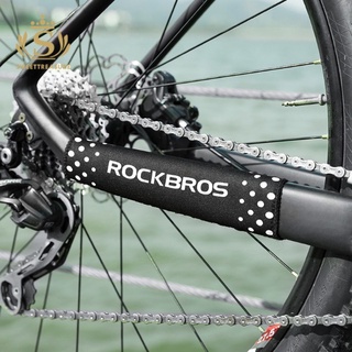 Bicycle Chain Protection Cycling Ultralight Chain Guard Cover Quick Dry Chain Protector Stay Rear Fork Bike Accessories