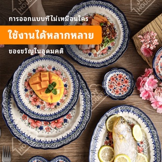 ชุดจานชาม จาน ชาม เซรามิค จานชามราคาถูกๆ เครื่องครัวเกาหลี ชามเซรามิค จานกินข้าวสวยๆ ถ้วยชามเกาหลี