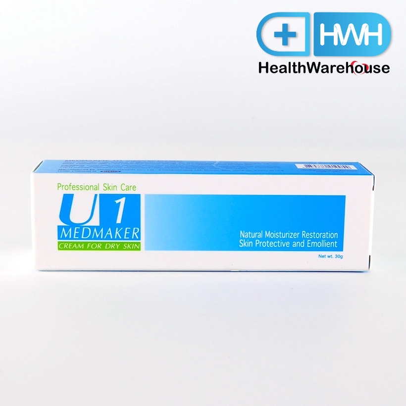 Medmaker U1 Urea Cream 10% 30 g ยูเรียครีม ทาผิวแห้งด้าน ทาส้นเท้า Dry Skin Crack Heel