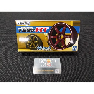 1/24 VOLK RACING TE37RT 18inch (ล้ออะไหล่แต่งโมเดลรถ Model DreamCraft)