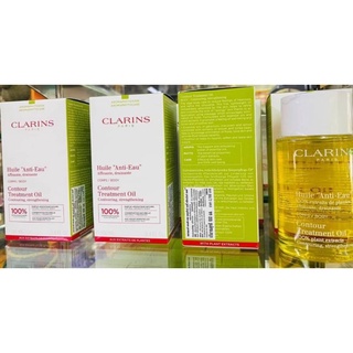 Clarins Anti-Eau Contour Body Treatment Oil 100ml. ของแท้