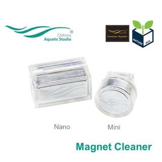 Chihiros Magnet Cleaner (มีสินค้าพร้อมส่ง) แม่เหล็ก ขัดตะไคร่ สำหรับตู้ไม้น้ำ ตู้ปลา