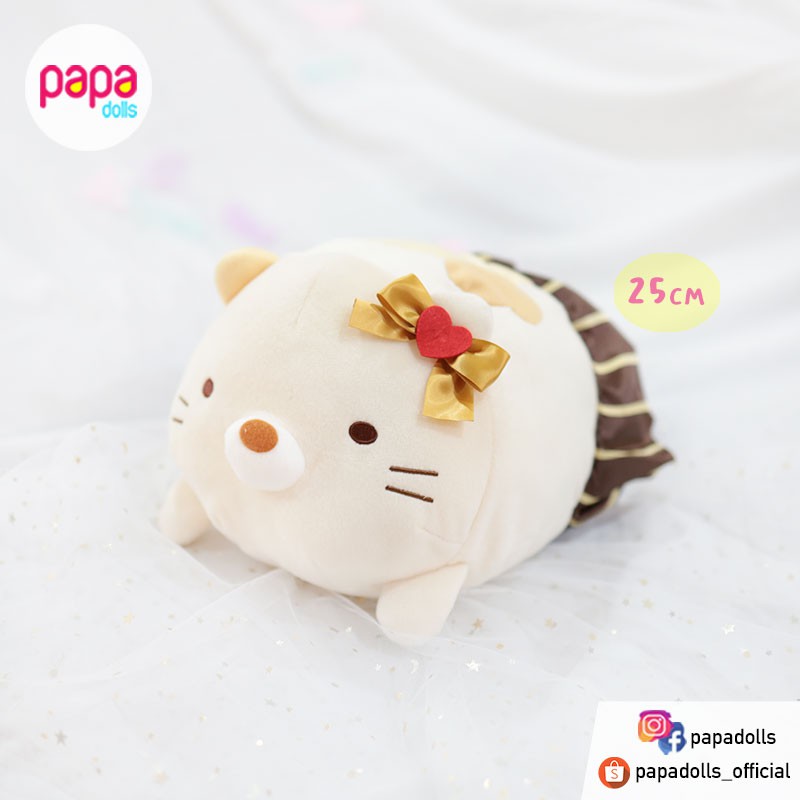 ซูมิกโกะ ตุ๊กตาแมว ซูมิโกะ 25cm มือ1 ของแท้นำเข้าจากญี่ปุ่น ตุ๊กตา Sumikkogurashi Chocolate dress up