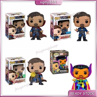 ฟิกเกอร์ Funko Pop Blackening Doctor Strange Marvel: The Avengers ของเล่นสําหรับเด็ก #169 #174 #651 #161 #874 โมเดลตุ๊กตาเรืองแสง เครื่องประดับ ของขวัญ