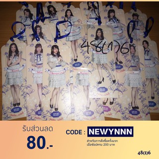 ที่คั่นหนังสือ BNK48 Kimi wa Melody 21 ลาย [ขายแยกเมมเบอร์]