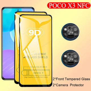 4-in-1 poco x3 nfc 2pcs tempered glass camera glass and 2pcs camera protector for xiaomi mi poco x3 x 3 pocox3 6.67 phone protective film full cover