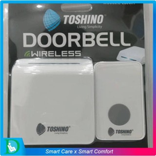 FIT360 กริ่งไร้สายแบบเสียบปลั๊ก TOSHINO (1 ตัวส่ง 1 ตัวรับ) - อุปกรณ์เรียกฉุกเฉิน กริ่งประตูบ้านไร้สาย