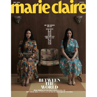 พร้อมส่ง💥Marie Claire ปก ChungHa&amp;sunmi ข้างในมี ฮวังอินยอบ /โรอุน  SF9