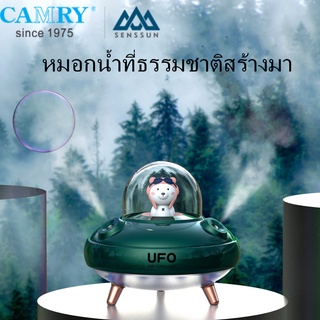 CAMRY เครื่องพ่นอโรม่า400ML เครื่องพ่นไอน้ำ ฟอกอากาศ Aroma Diffuser พิ่มความชื้น เครื่องพ่นน้ำมันหอมระเหย USB LED