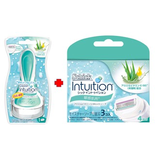 SCHICK INTUITION  มีดโกนพร้อมสบู่ในตัว ชิค อินทูอิชั่น รุ่นเซนซิทีฟ แคร์ เรเซอร์ ว่านหางจระเข้ พร้อมใบมีดรีฟิล 3 ชิ้น