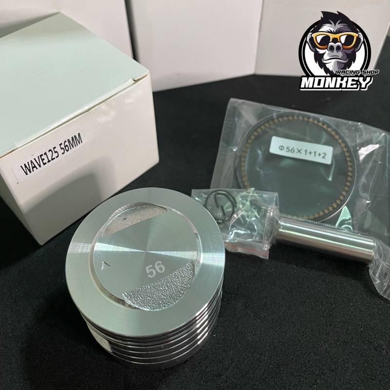 ลูกสูบ 56มิล สลัก13 หัวนูน ร่องแหวนสูง