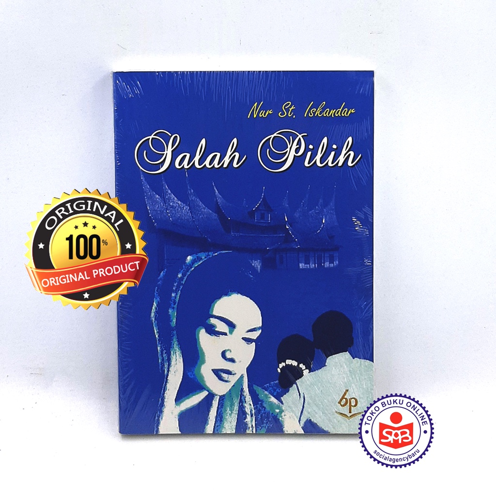 ผิด Choice - Nur St. Iskandar