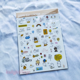 สติ๊กเกอร์HBD Happy day sticker (005)