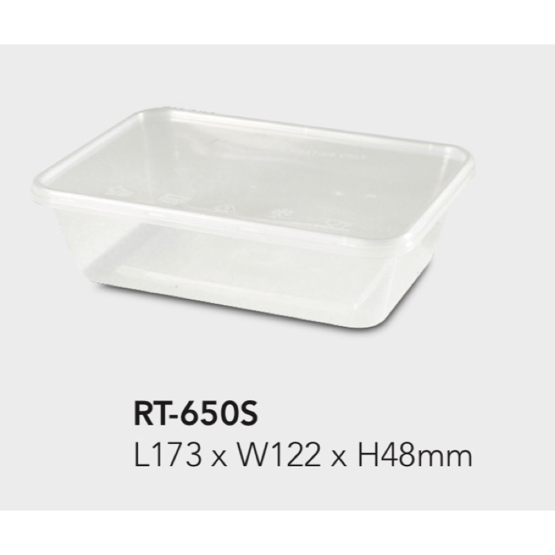 RT 650 ชุนเบ กล่องใส่อาหาร / [ 50 ชุด ]