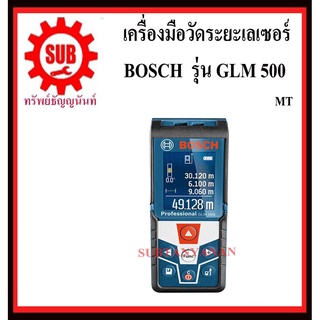 BOSCH เครื่องวัดระยะเลเซอร์ GLM500   #0601072HK0	MT   GLM 500      GLM - 500     GLM-500