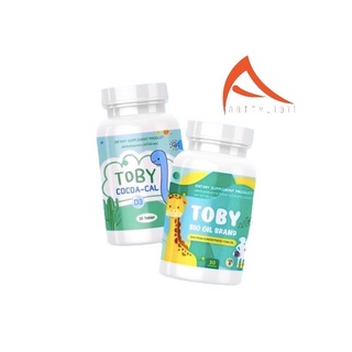 Toby Bio oil brand DHA ดีเอชเอ อาหารเสริม สำหรับเด็ก บำรุงระบบประสาท วิตามินบำรุงสมอง !!!สินค้าพร้อมส่ง!!!