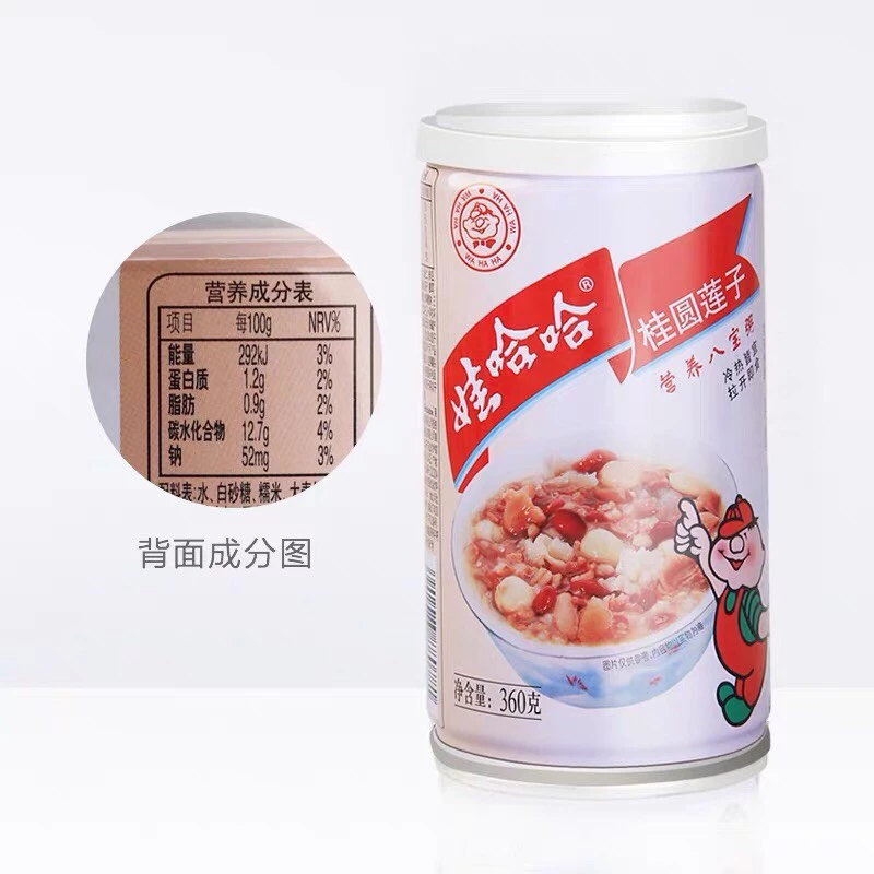 C13โจ๊กเมล็ดธัญญาพืช พร้อมทาน (娃哈哈桂圆莲子八宝粥)ขนาด360g พร้อมส่ง