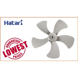 ใบพัดลมอุตสาหกรรม ฮาตาริ 18นิ้ว,20นิ้ว , คละสี ขาว-เทา-ดำ , Industrial fan blade Hatari 18"/20.