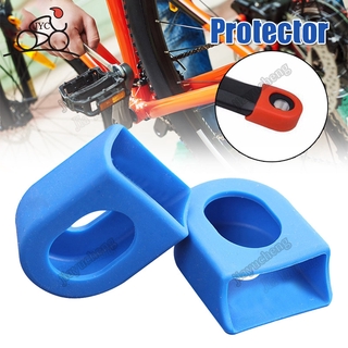 【JYC Sports】1 Pair Bicycle Crank Protector Case Protective Cover Road Bike Moutain Folding Bike Parts Crankset Accessory