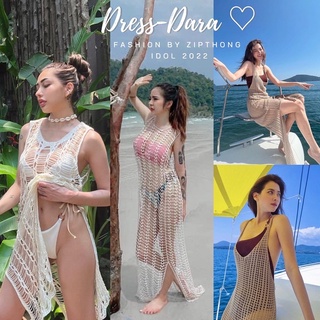 𝗭𝗜𝗣𝗧𝗛𝗢𝗡𝗚🌴เดรสไหมพรมยาวคลุมบิกินี่แต่งตาข่ายsexyเบาๆ