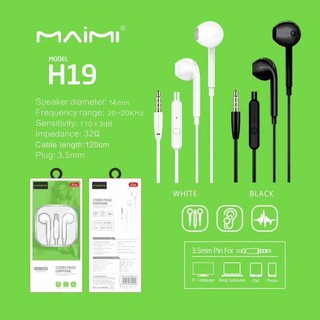 หูฟัง MAIMI H19 Stereo Sound Small Talk หูฟัง สมอลทอร์ค