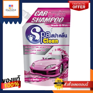 SPACLEAN แชมพูล้างรถ ชมพู 700 มล.SPACLEAN CARWASH LA BELLA PINK 700ML.