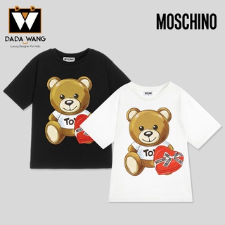 Moschino เสื้อยืดแขนสั้น ทรงหลวม ลายหมี สําหรับผู้หญิง