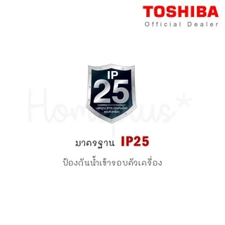 Toshiba เครื่องทำน้ำอุ่น 3800 วัตต์ LED รุ่น DSK38ES5KW สีขาว / DSK38ES5KB สีดำ