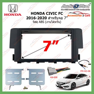 หน้ากากเครื่องเล่น HONDA CIVIC FC(งานAUDIO WORK) ปี 2016-2020 ขนาดจอ 7 นิ้ว  รหัสHA-1521T