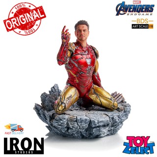 พร้อมส่ง+โค๊ด I am Iron Man: Avengers Endgame BDS 1/10 Scale By Iron Studios (ลิขสิทธิ์แท้)