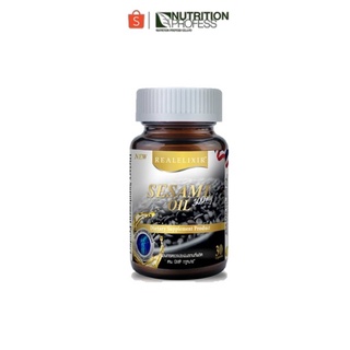 Real Elixir Black Sesame Oil 500 mg. (30เม็ด)