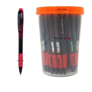 ปากกา ควอนตั้ม Quantum X5 Hitz สีแดง ขนาด 0.5 มม.บรรจุ 50 ด้าม/กระบอก