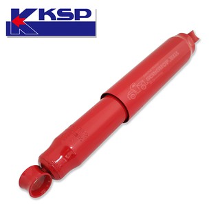 KSP โช้คอัพหลังTOYOTA MTX,LN50-56 แบบน้ำมัน (KS-3-3022) 1 ตัว