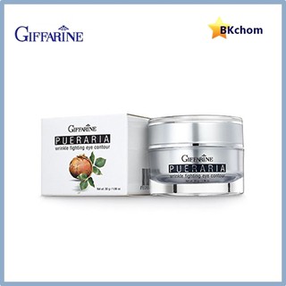 ส่งฟรี กิฟฟารีน พูราเรีย อายทรีทเม้นท์ 30 กรัม Giffarine Pueraria eye treatment