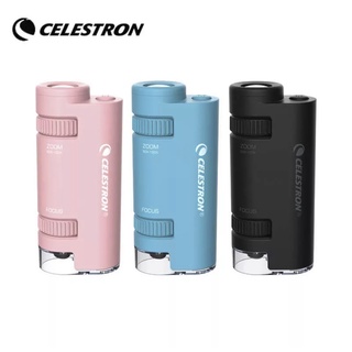 พร้อมส่ง CELESTRON แบบพกพากล้องจุลทรรศน์ Monocular 60X-120X Stepless Zoom กล้องจุลทรรศน์แหล่งกำเนิดแสง Focus ใช้งานง่าย