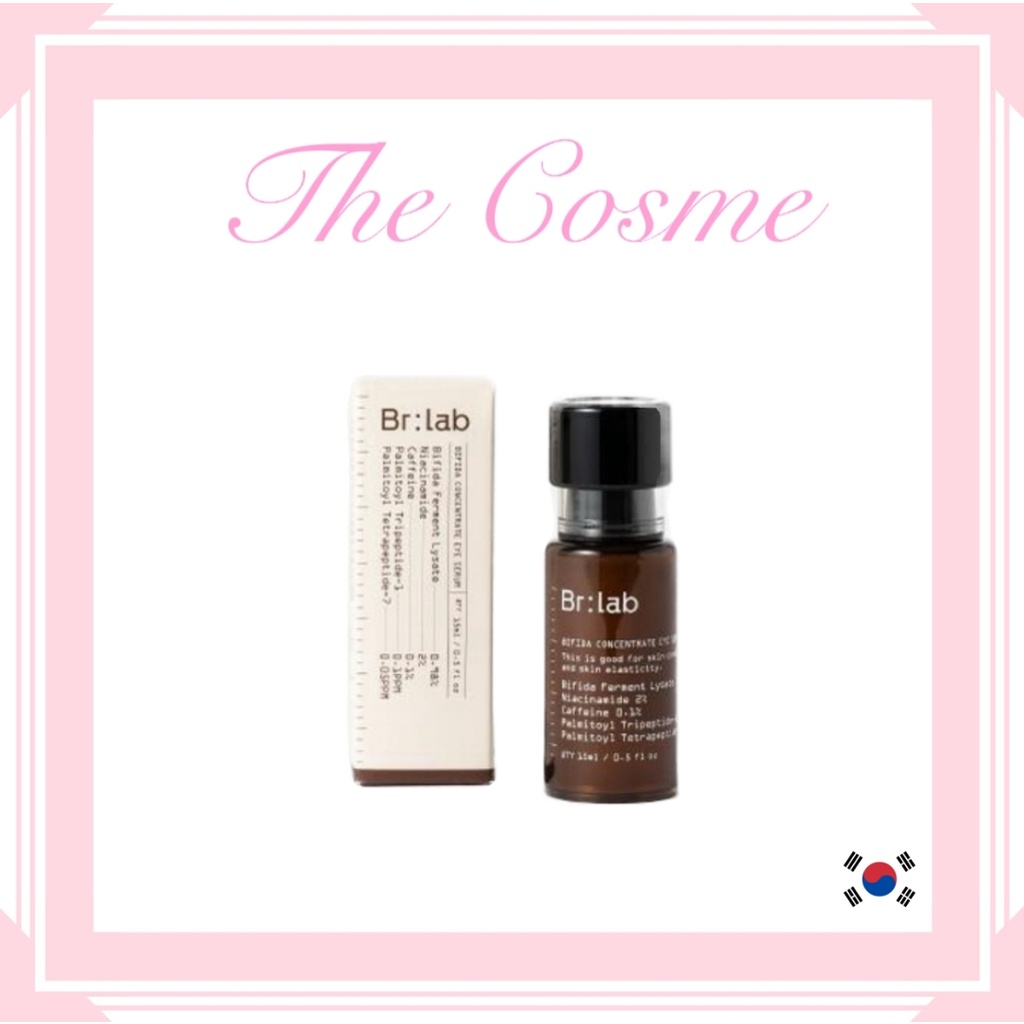 Br:lab Bifida Concentrate Eye Serum 15ml 眼精华