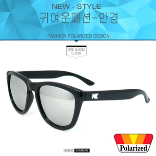 Polarized แว่นกันแดด แฟชั่น รุ่น UV-1003 สีดำเงาเลนส์ปรอทเงิน(เลนส์โพลาไรซ์)