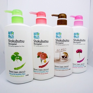 ครีมอาบน้ำ โชกุบุสซึ โมโนกาตาริ (ปริมาณสุทธิ 500 มล.)