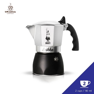 หม้อต้มกาแฟ MOKA POT  BIALETTI Brikka 2020 | จากอิตาลี  ของแท้100% พร้อมส่ง!!