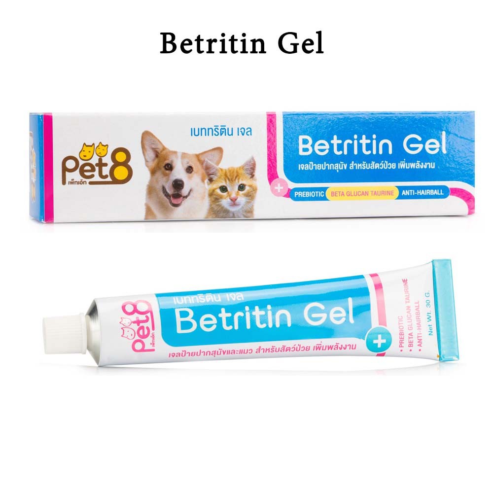 Betritin gel เจลเสริมพลังงานแมว - สุนัข เจลป้ายปาก Energy plus ใช้ดีไม่ต้องรอโปรโมชั่น เพิ่มพลังงาน 30g