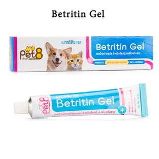Betritin gel เจลเสริมพลังงานแมว - สุนัข เจลป้ายปาก Energy plus ใช้ดีไม่ต้องรอโปรโมชั่น เพิ่มพลังงาน 30g