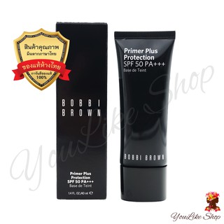 Bobbi Brown Primer Plus Protection SPF 50 PA+++ (40 ml) ไพร์เมอร์ กันแดด สูตรช่วยปกป้องผิว