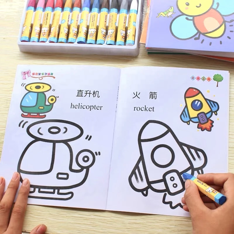 สมุดระบายสี สอนคำศัพท์อังกฤษ-จีน เสริมสร้างจินตนาการให้เด็กๆ มี 12 ลาย ระบายสีเด็ก thumbnail 6