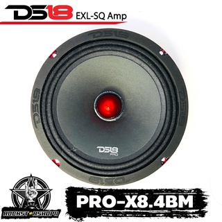 {DS18 PRO-X8.4BM} ลำโพง เครื่องเสียงรถ ลำโพงรถยนต์ ดอกลำโพงเสียงกลาง เฟสปลั๊ก 8 นิ้วของแท้ สินค้ารับประกัน1ปี (1 ดอก)