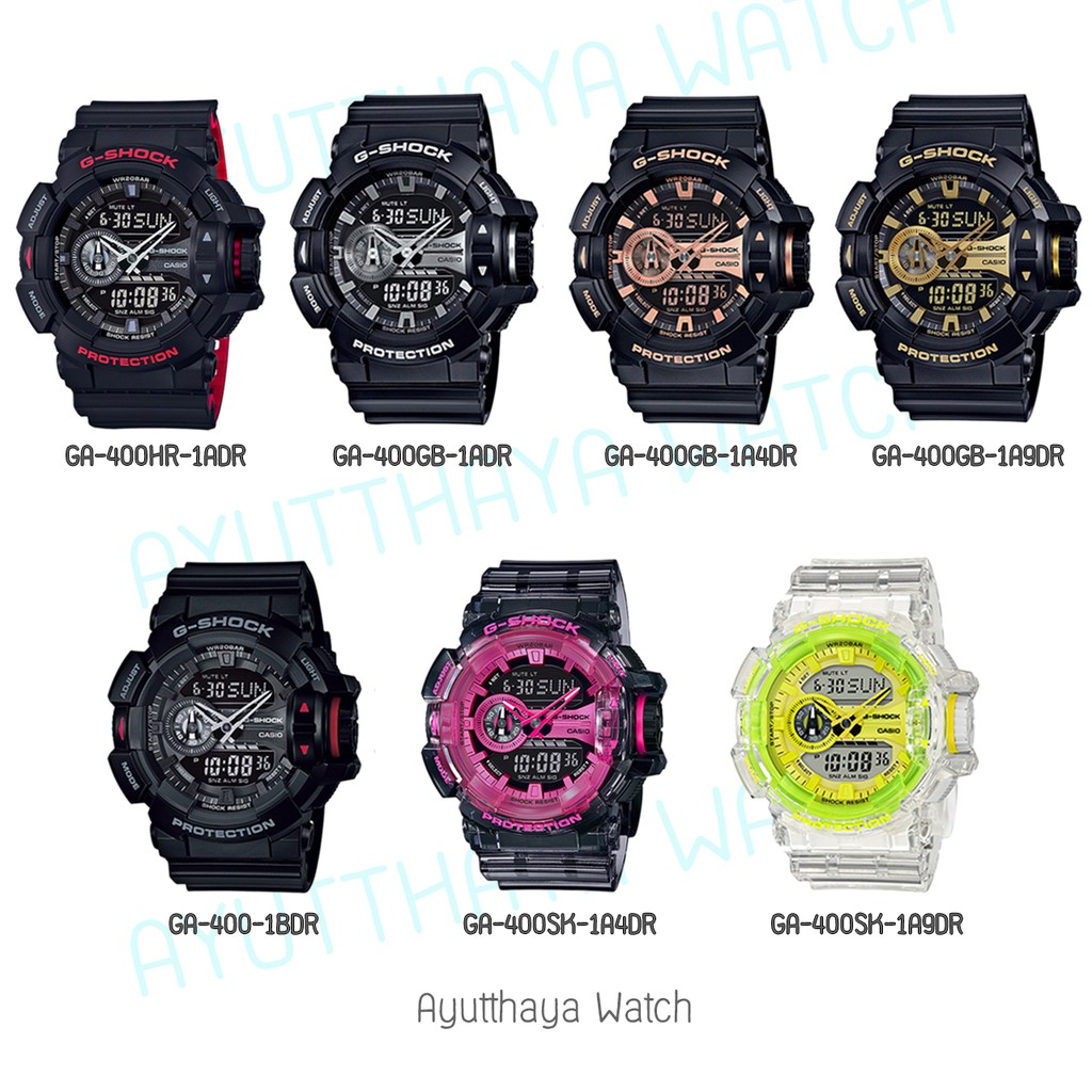 [ของแท้] Casio G-Shock นาฬิกาข้อมือ รุ่น GA-400, GA-400GB, GA-400KR, GA-400SK ของแท้ รับประกันศูนย์ CMG 1 ปี