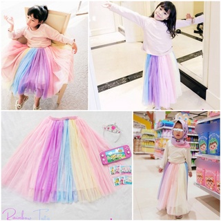 Rok TUTU กระโปรงสีรุ้ง สําหรับเด็ก อายุ 2-10 ปี - XL