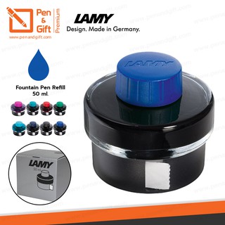 LAMY หมึกขวดลามี่ T52 สำหรับปากกาหมึกซึม 50 มล. มี 8 สี ของแท้ 100 % - Ink Bottle Refill for Fountain Pen