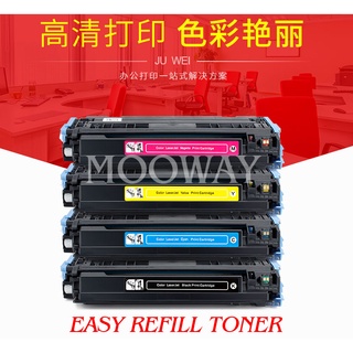 Compatible Color Toner Cartridge for HP 124A 1600 2600 2600n 2605 2605dn CM1015 CM1017 Q6000A Canon LBP5000 5100 CRG-107