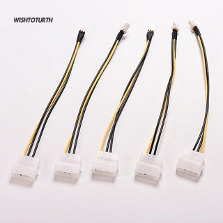 ☼WT 5 Pcs 4-Pin Molex/IDE 3-Pin CPU Case Fan Power Connector Cable Adapter 20cm